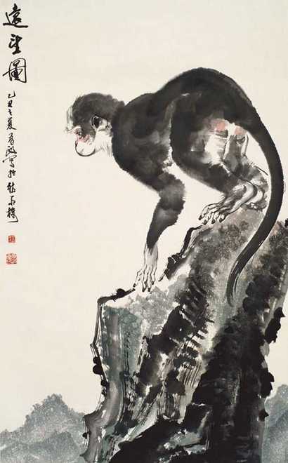 王为政 远望图 立轴